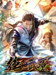 声音实验场 素人音乐综艺