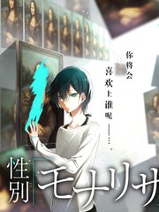 山野来信 乡村生活综艺
